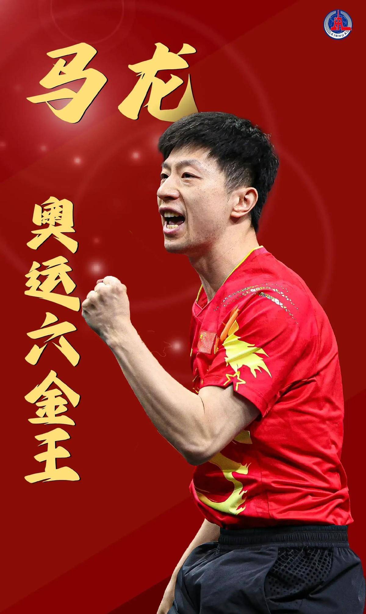 的相关规定 的相关规定