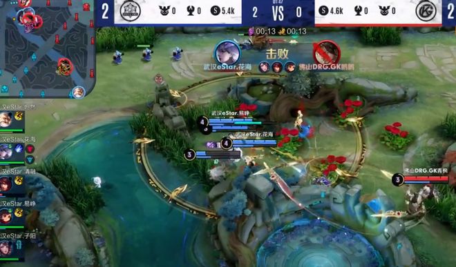 或许是其战 或许是其战