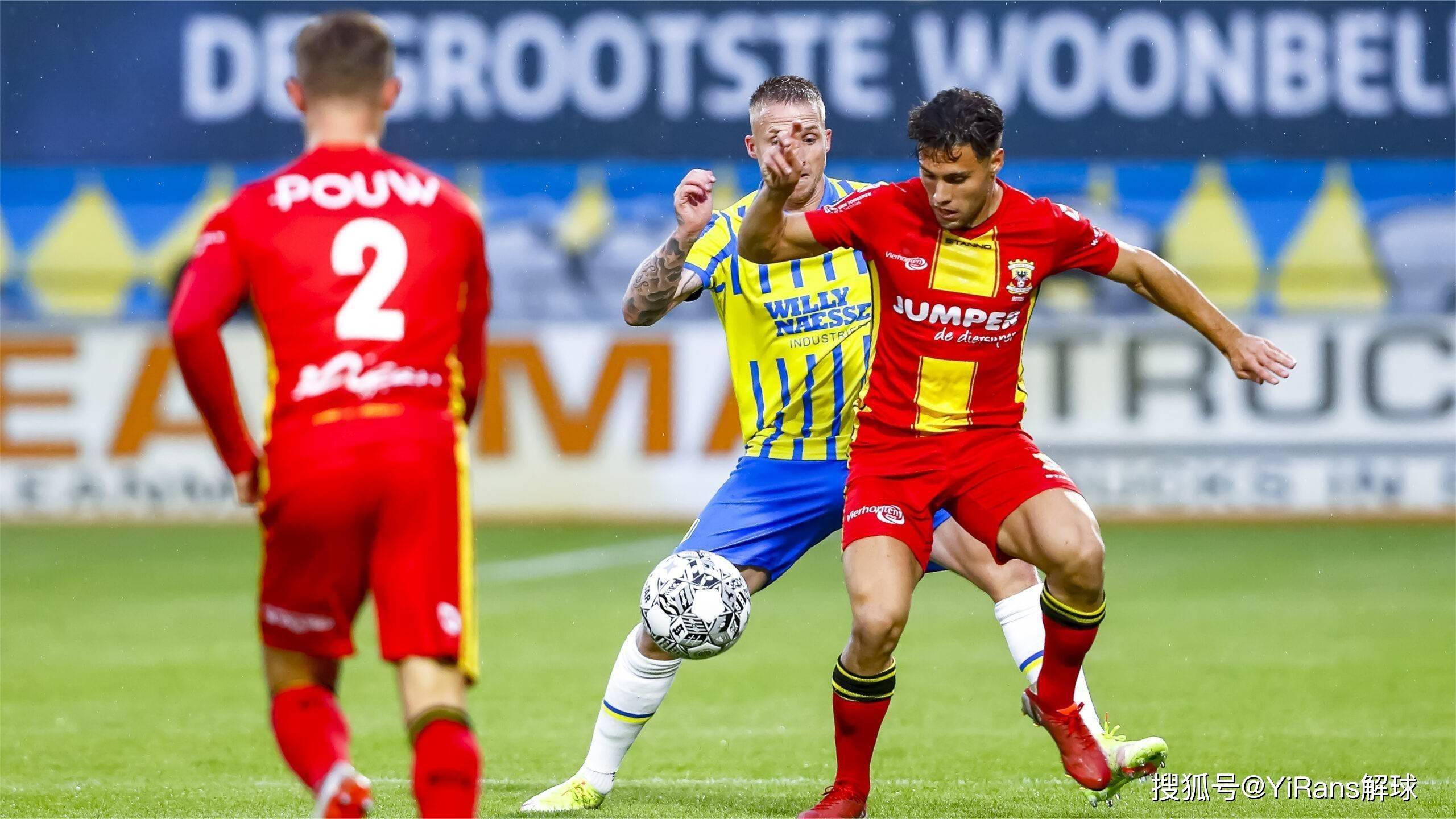 徐杰雷蒙顶 徐杰雷蒙顶