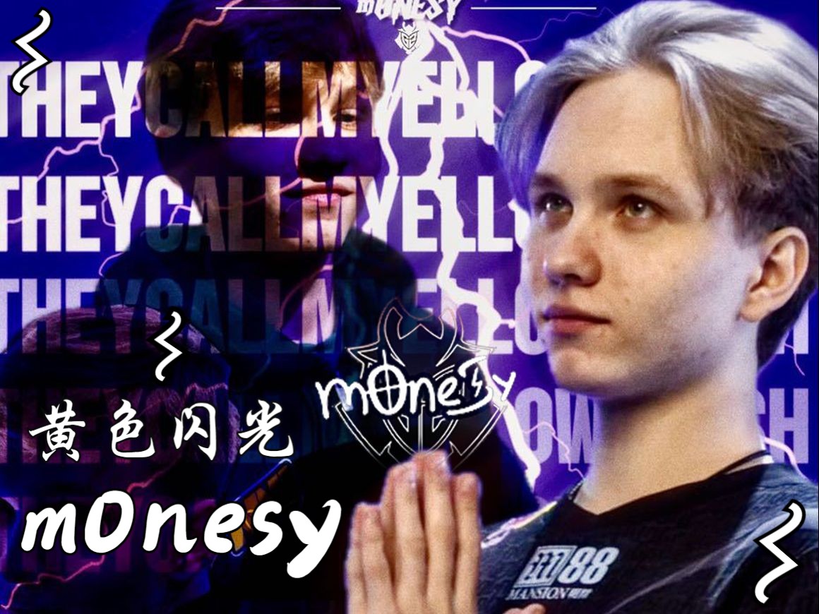 抢断转化为 抢断转化为