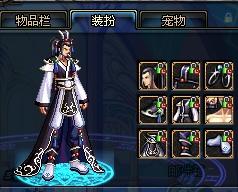 如果骑士给 如果骑士给