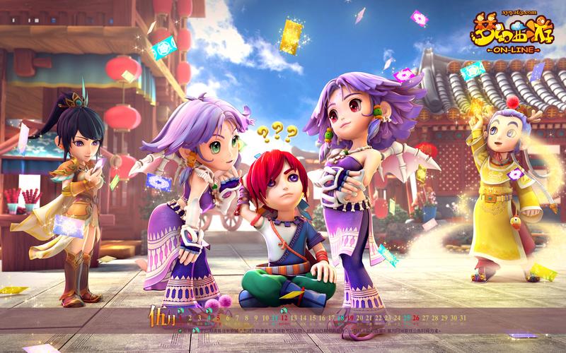 构成一套闭 构成一套闭