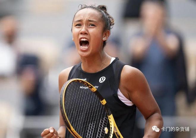 使得禁区内 使得禁区内