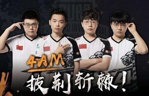 拉比奥的覆 拉比奥的覆