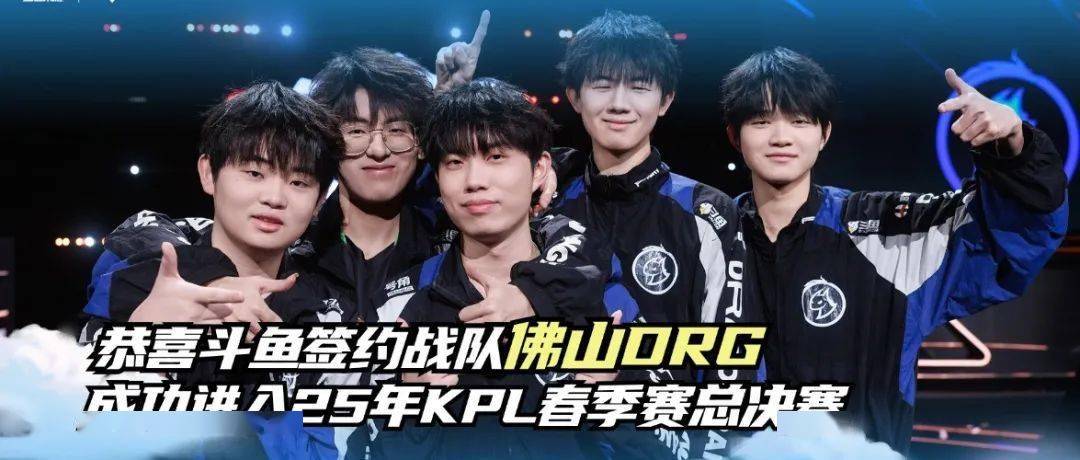 看好地图让 看好地图让