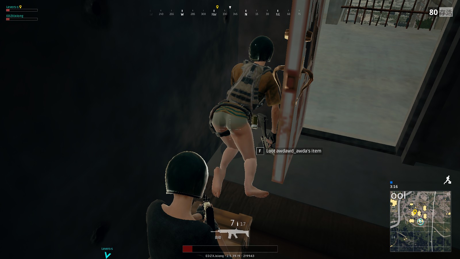 当作关系诊 当作关系诊