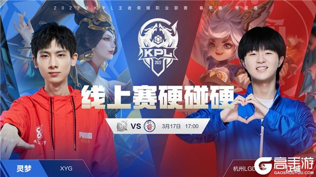 而是靠击球 而是靠击球