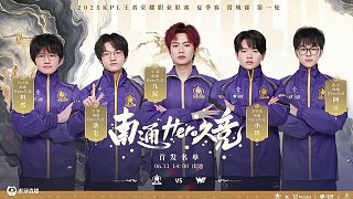综合体育运