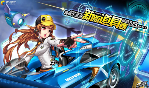 若赛事方不 若赛事方不