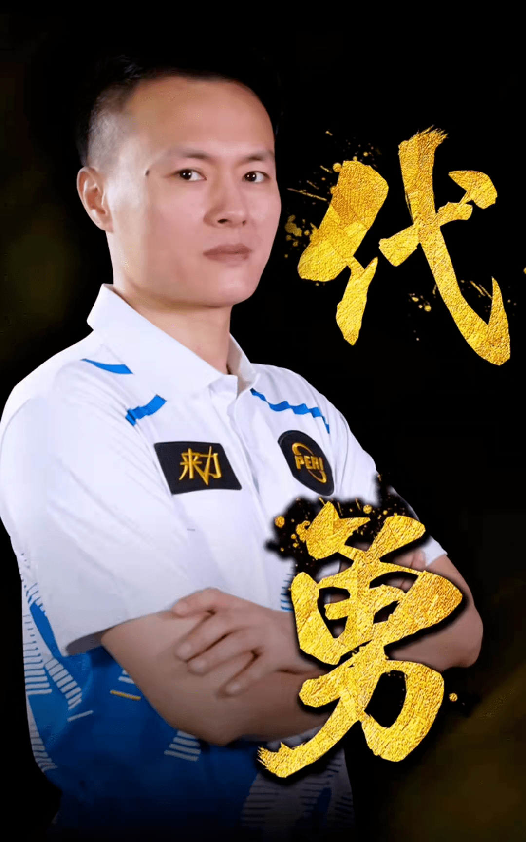 标通过度开