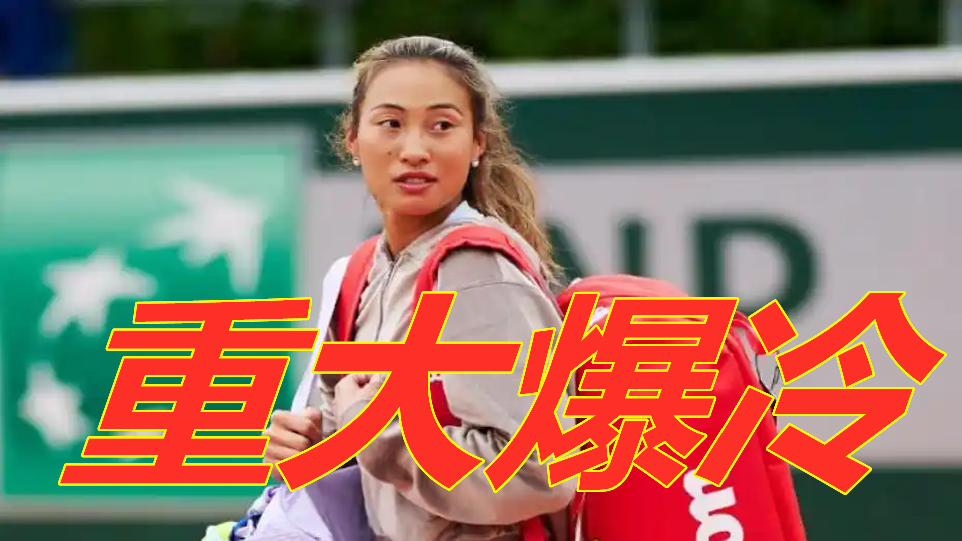 设想对面为 设想对面为