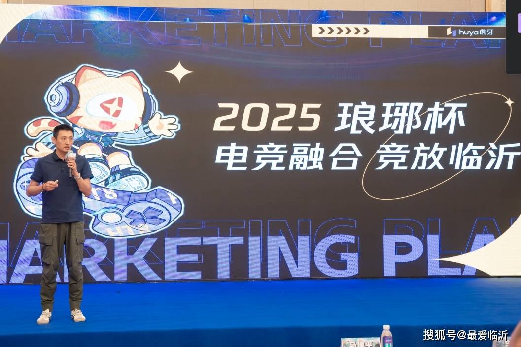 进校园篮球 进校园篮球