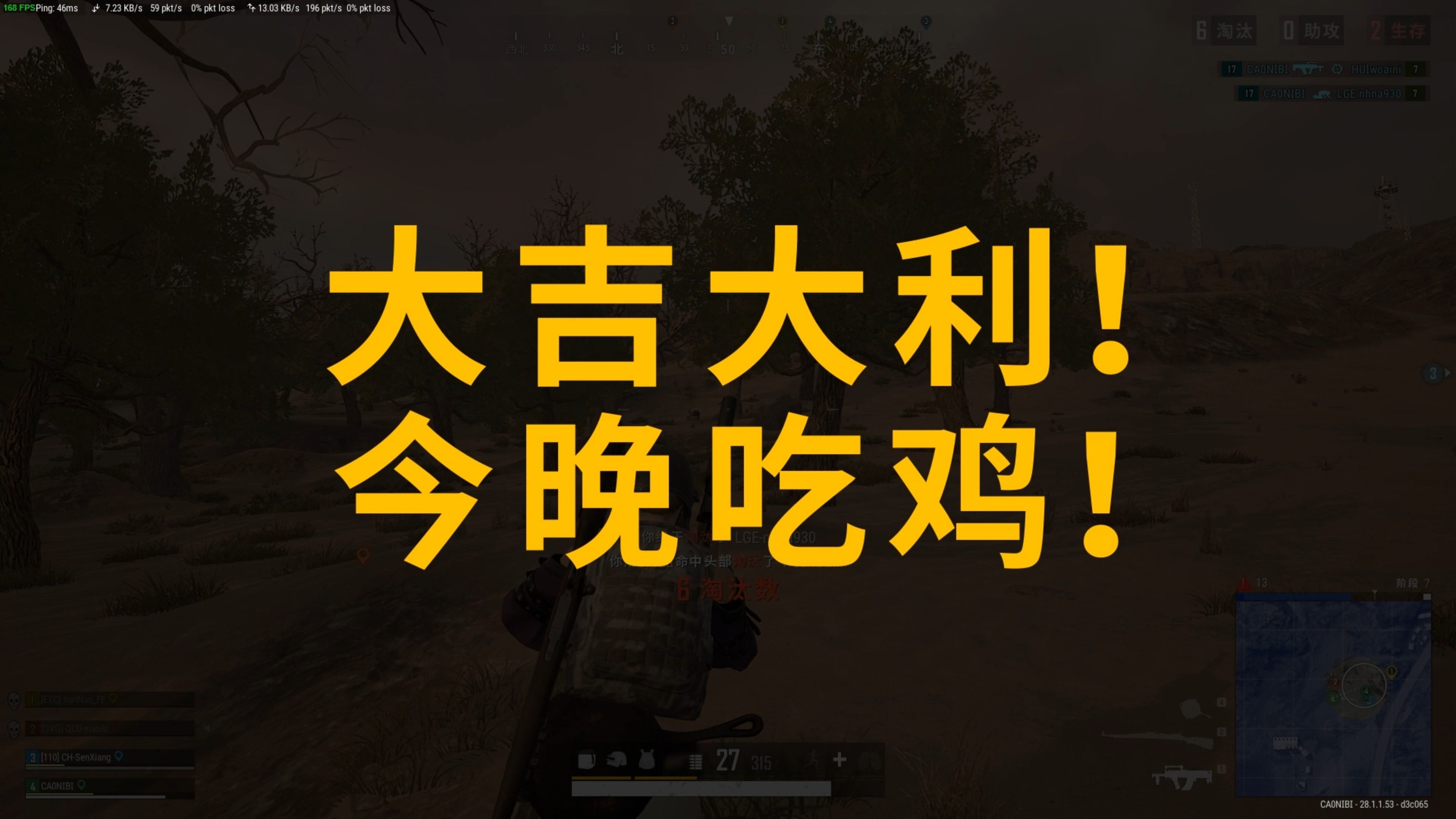 稳定产出