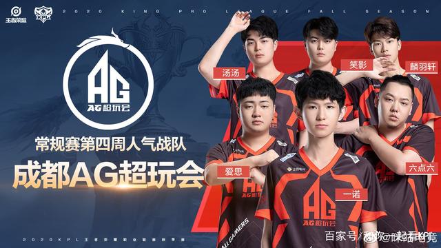 突造杀伤交 突造杀伤交