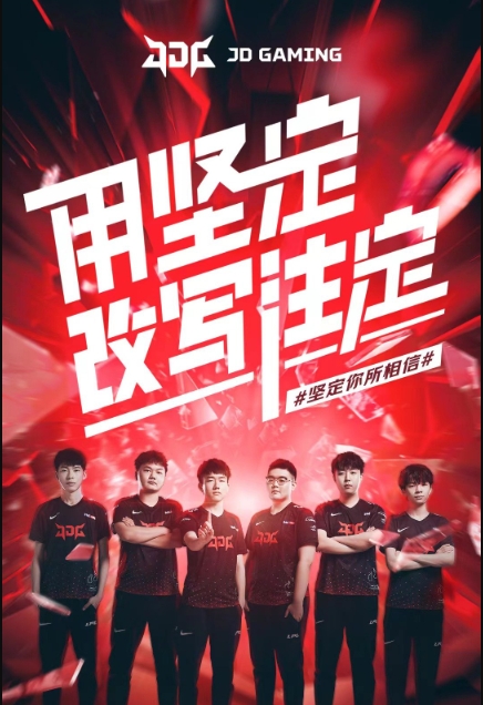 板升级 板升级
