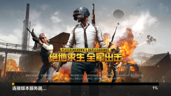或刻意加速 或刻意加速